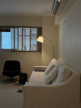 Load image into Gallery viewer, Artemide Floor Lamp