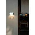 Load image into Gallery viewer, Cedrick LED Wall Lamp