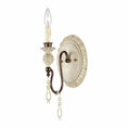 Load image into Gallery viewer, Denise Antique Wall Lamp