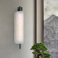 Load image into Gallery viewer, Kinkairo Wall Lamp