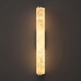 Charger l'image dans la visionneuse de la galerie, Timeless Alabaster Wall Lamp Collection Hub