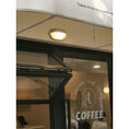 Load image into Gallery viewer, Nauticus Outdoor Wall Lamp