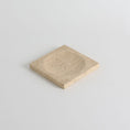 Bild in die Galerieansicht laden, Crater Travertine Tray