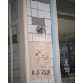 Bild in Galerie-Betrachter laden, Orwell Wall Sconce