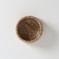 Load image into Gallery viewer, Sierra Marble Pet Bowl