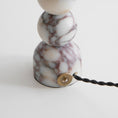 Load image into Gallery viewer, Rattan Marble Table Lamp