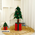Load image into Gallery viewer, Retractable Xmas Tree Gift Lamp