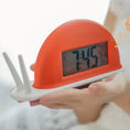 Load image into Gallery viewer, Snail Alarm Clock Night Light (built-in battery)