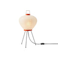 Load image into Gallery viewer, Washi 3A Table Lamp