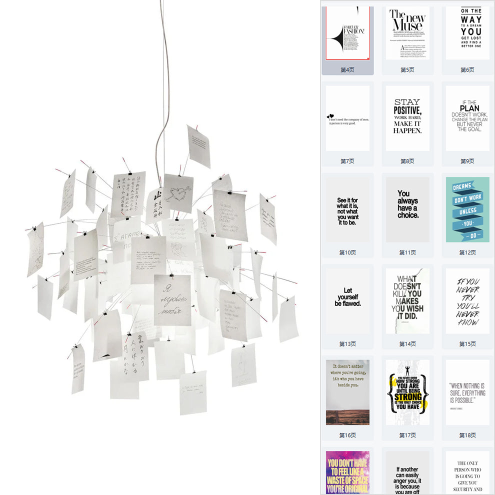 Lustre en papier