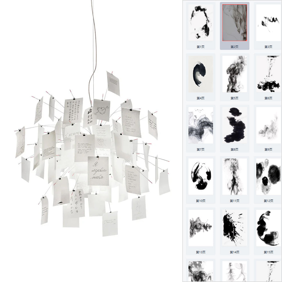 Lustre en papier