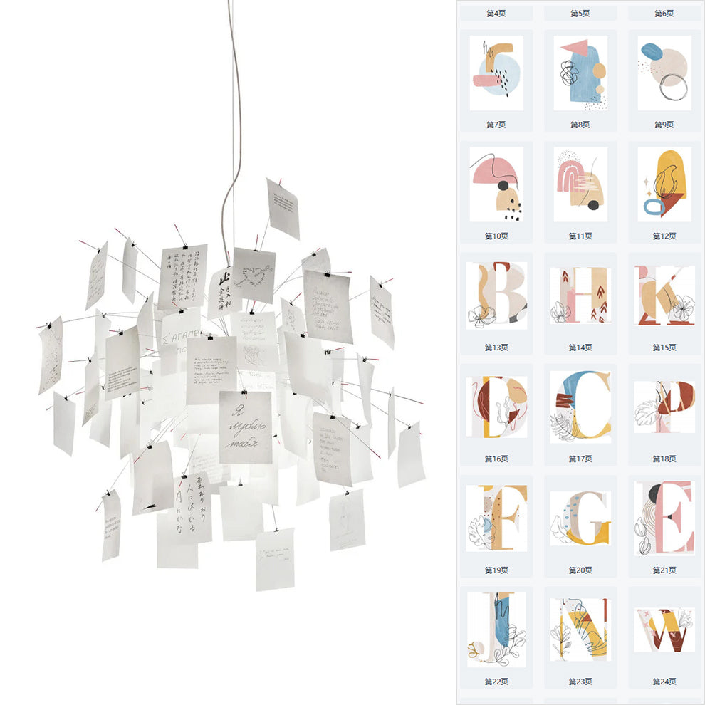 Paper Chandelier