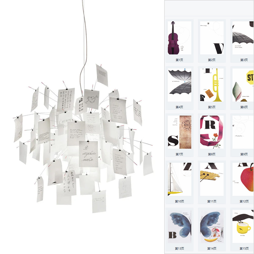 Paper Chandelier