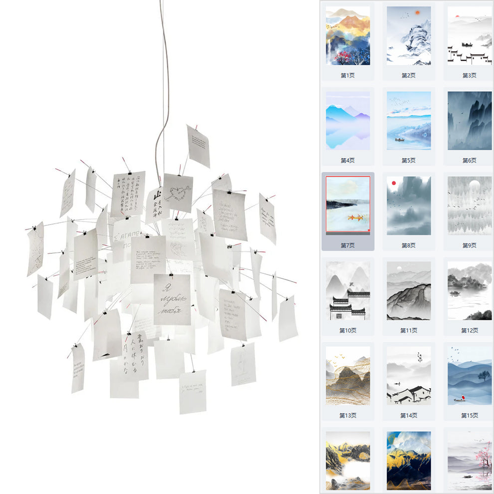 Lustre en papier