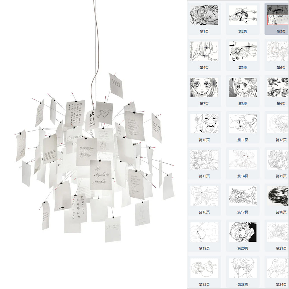 Lustre en papier