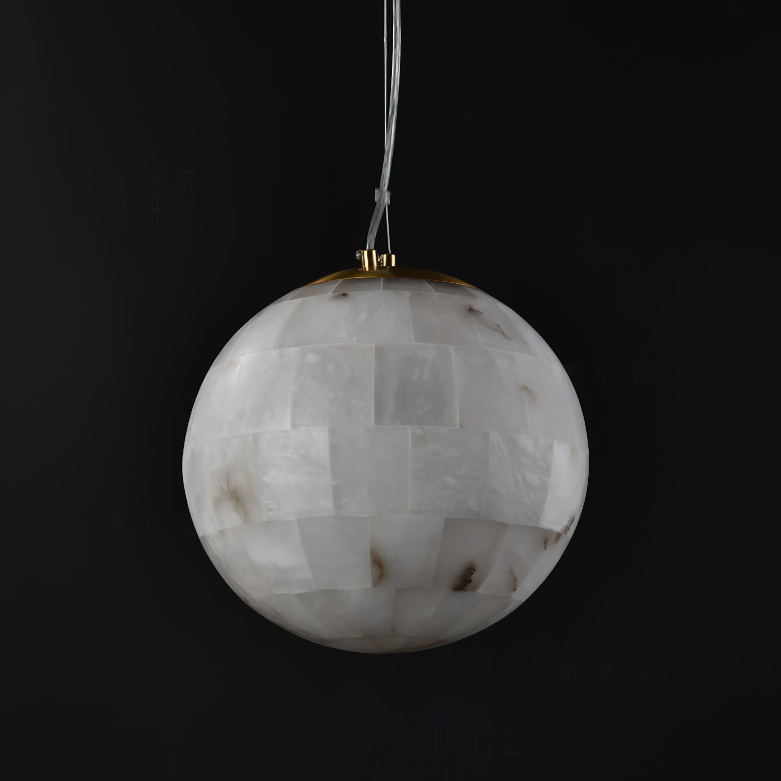 Lampe à suspension boule en albâtre