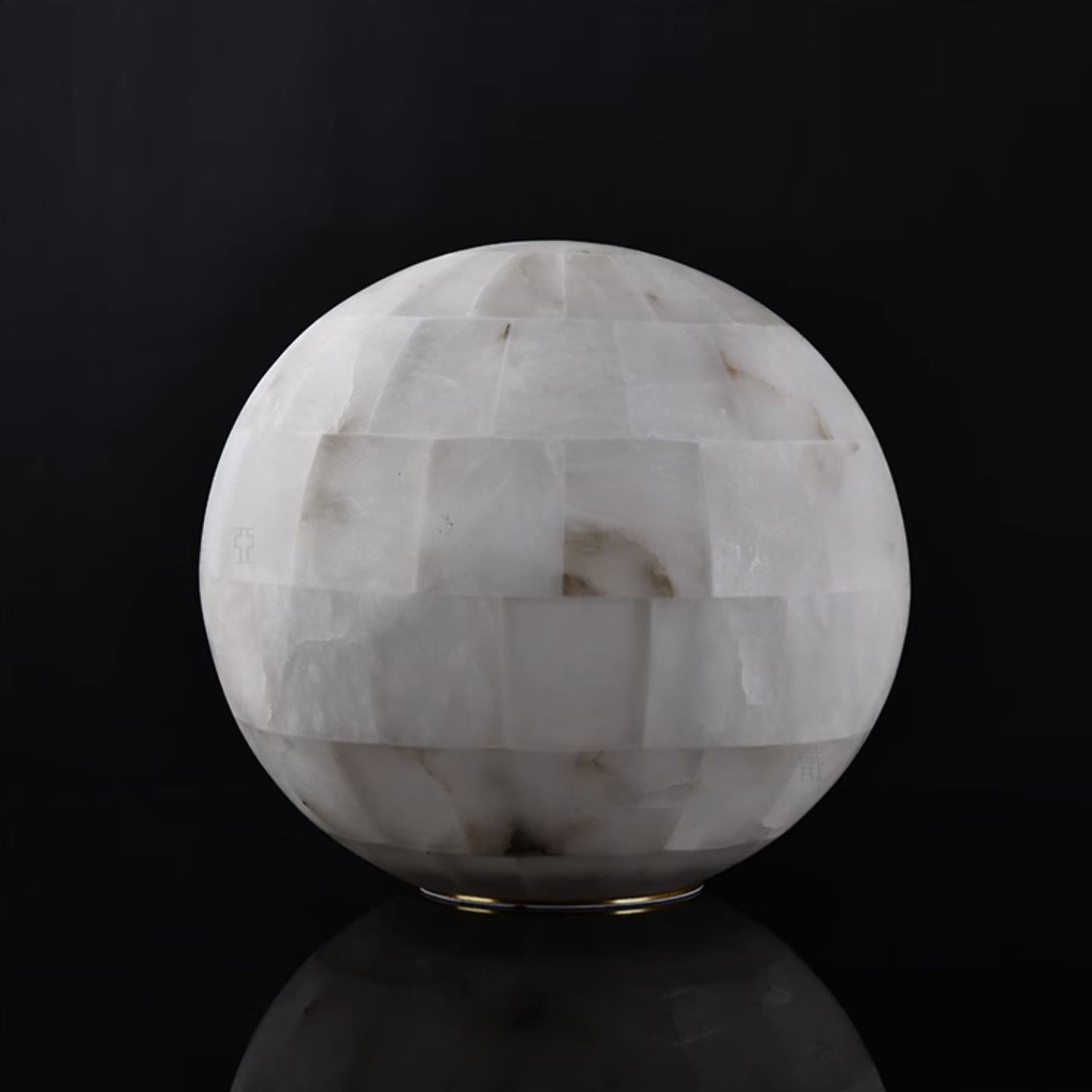 Alabaster Ball Table Lamp