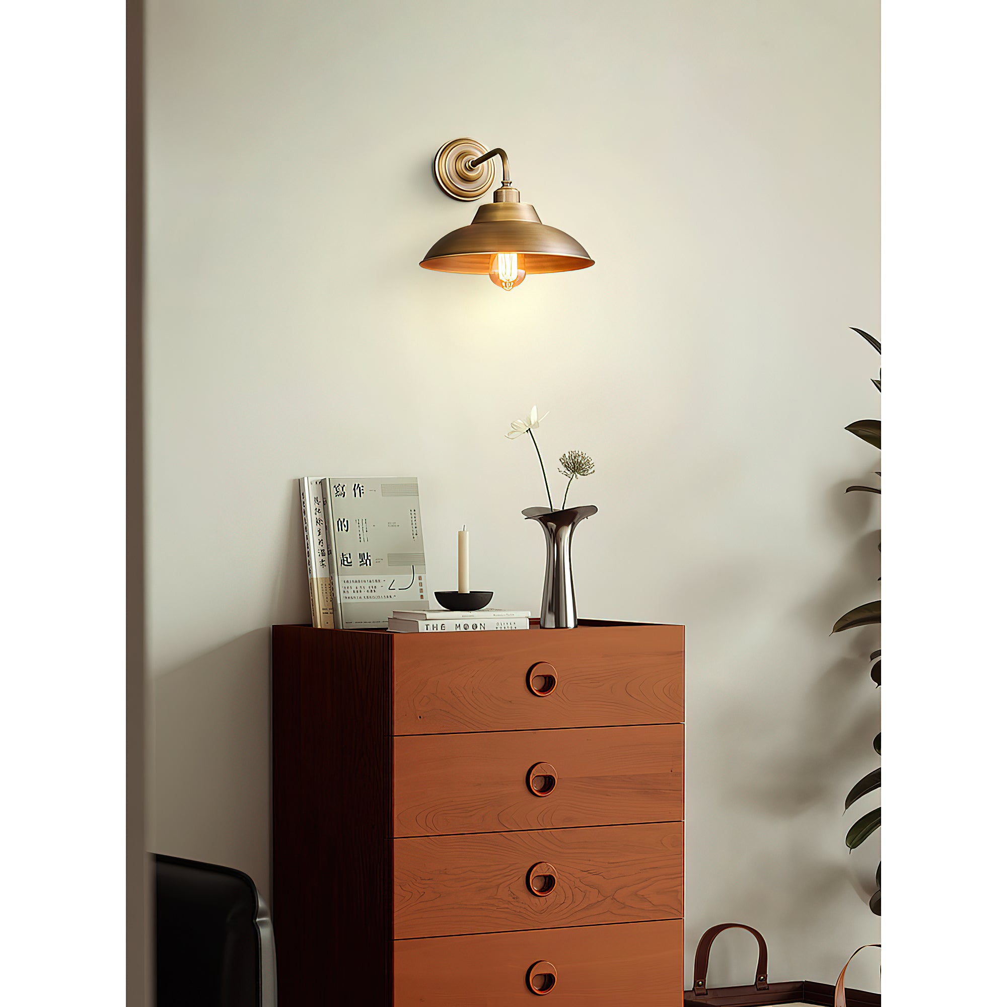 Aldorno Wall Lamp
