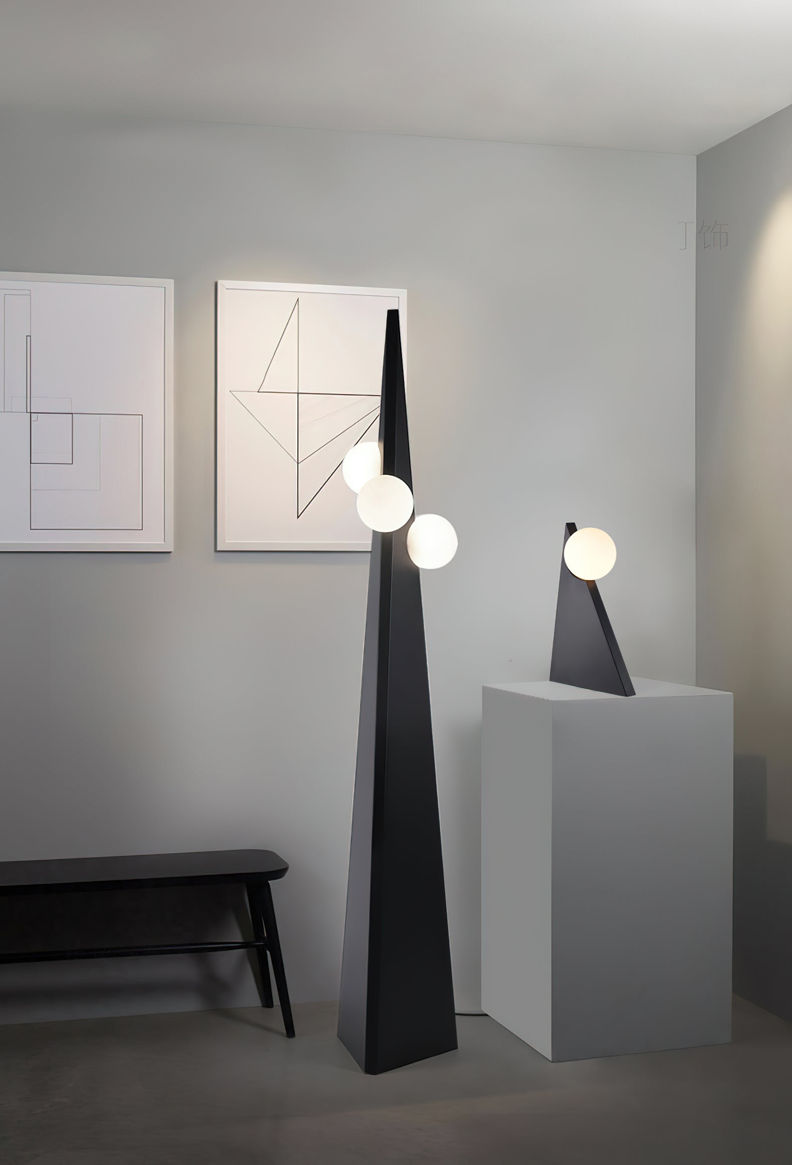 Bonhomme Floor Lamp