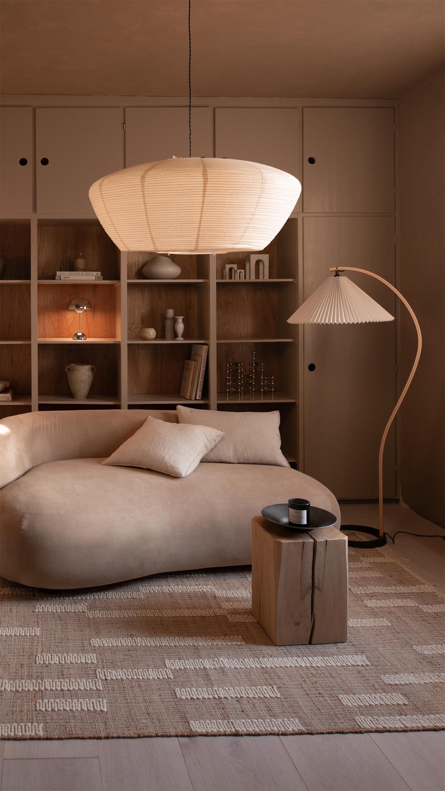 Caprani Floor Lamp