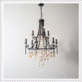 Load image into Gallery viewer, Cebu Chandelier
