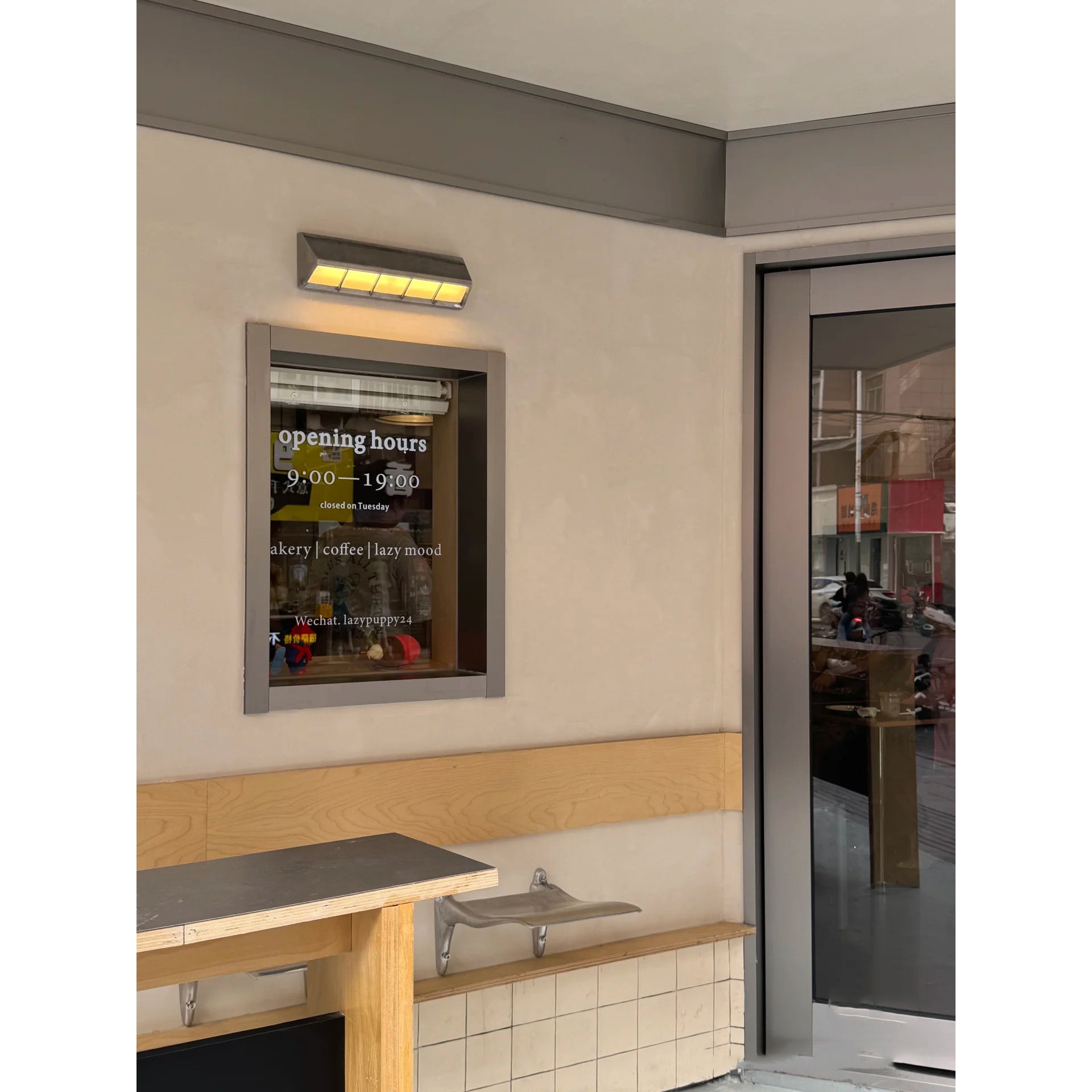 Cedrick LED Wall Lamp