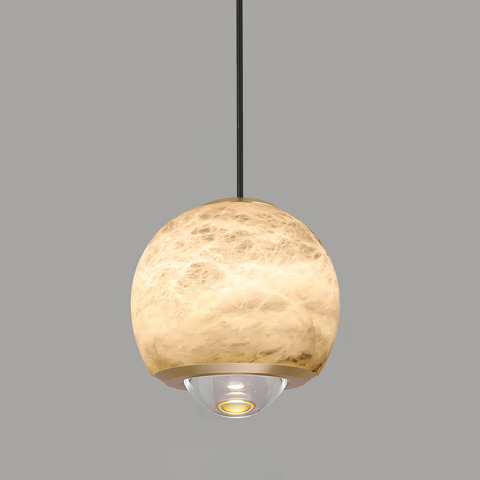 Ferox Pendant Light