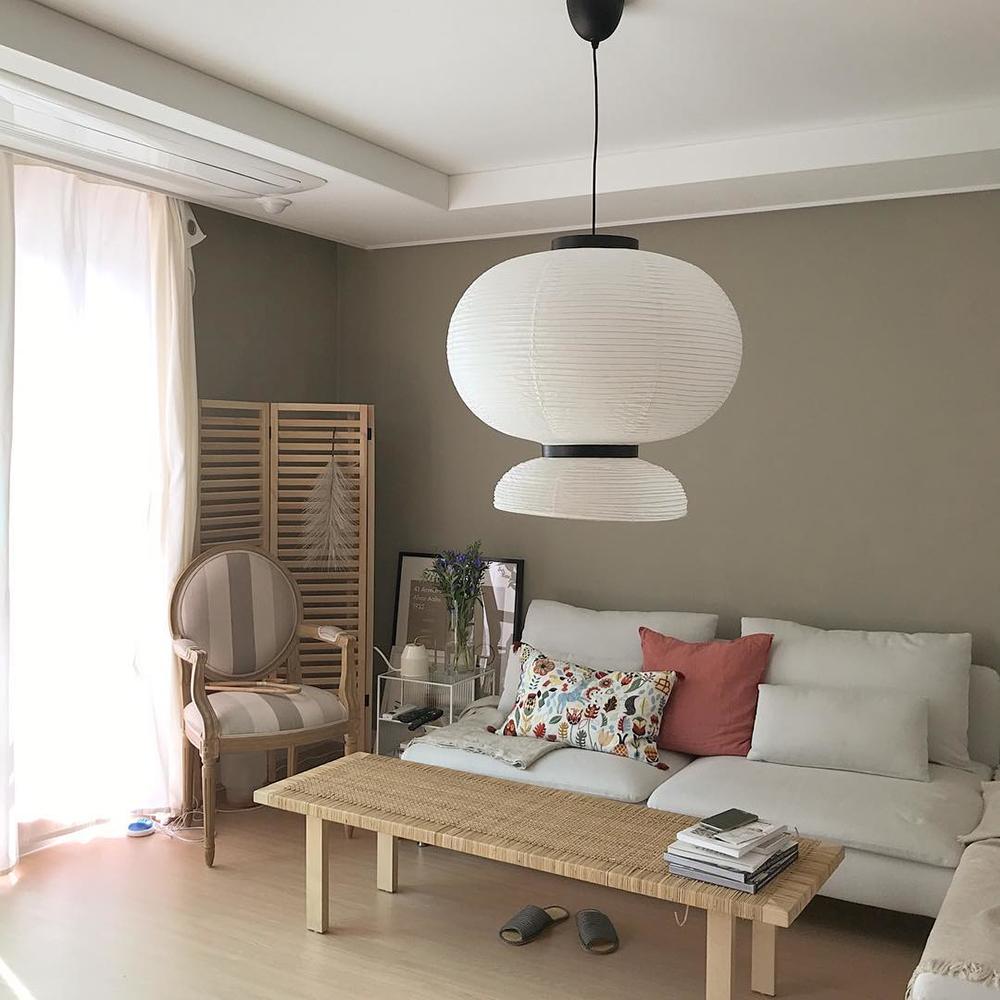 Formakami Pendant Lamp