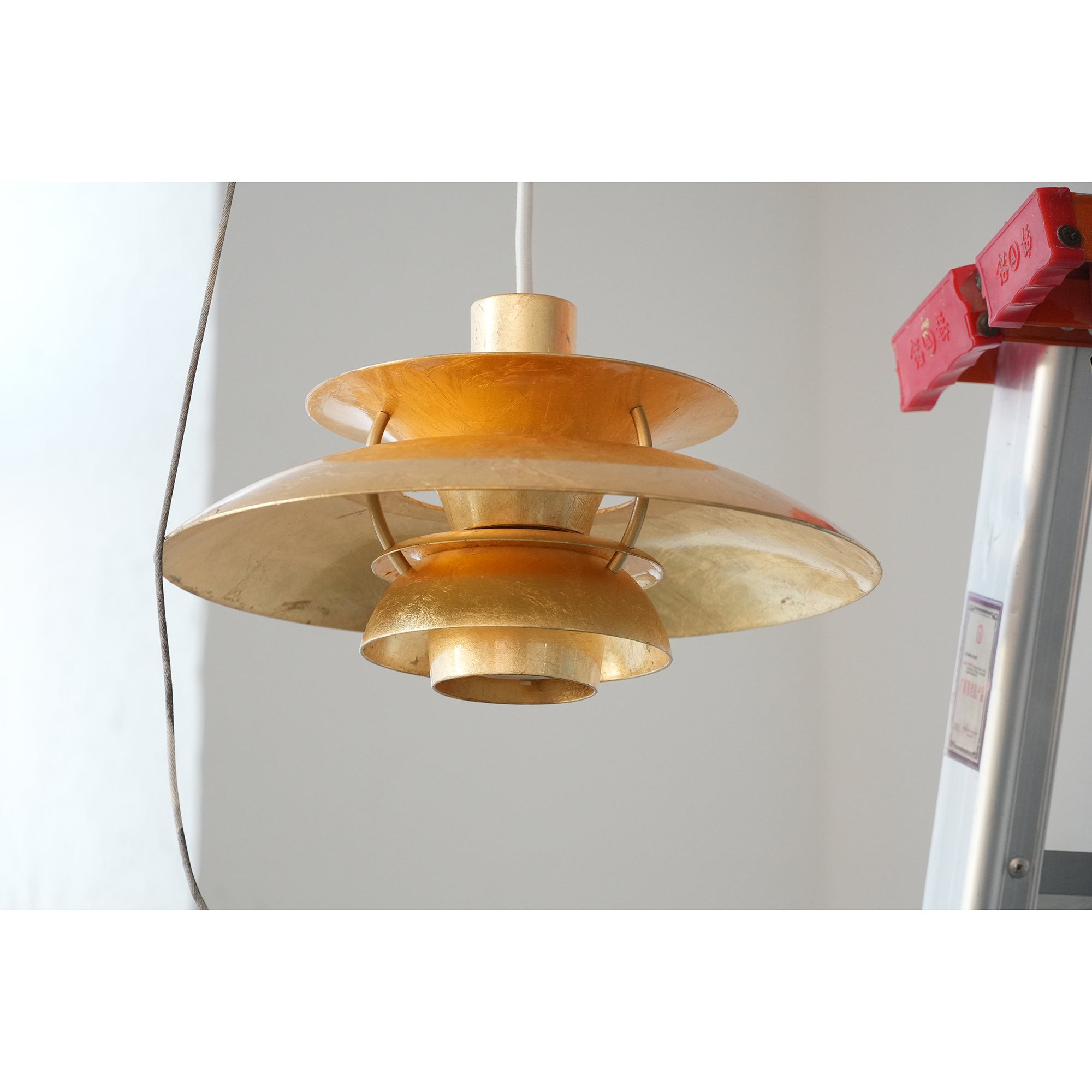 Gold Foil PH Pendant Lamp