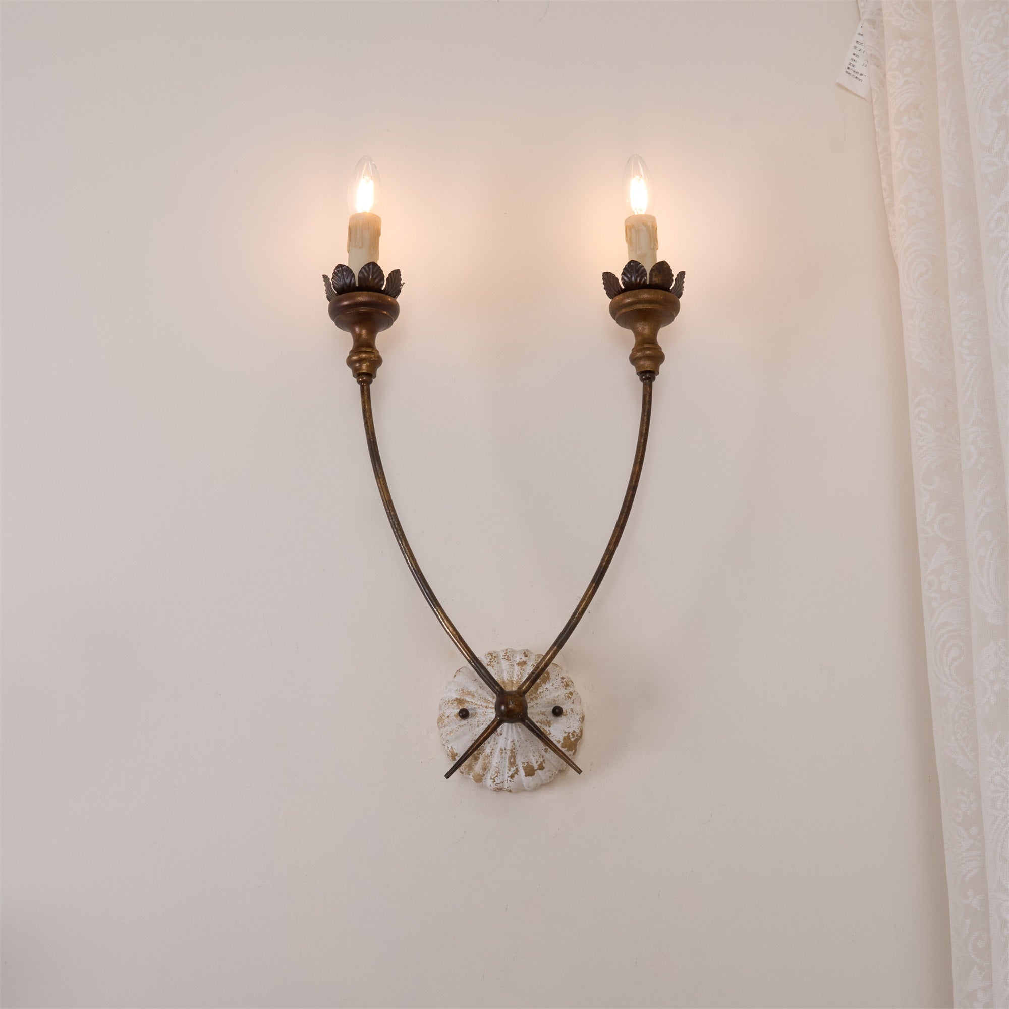 Hasselt Wall Lamp