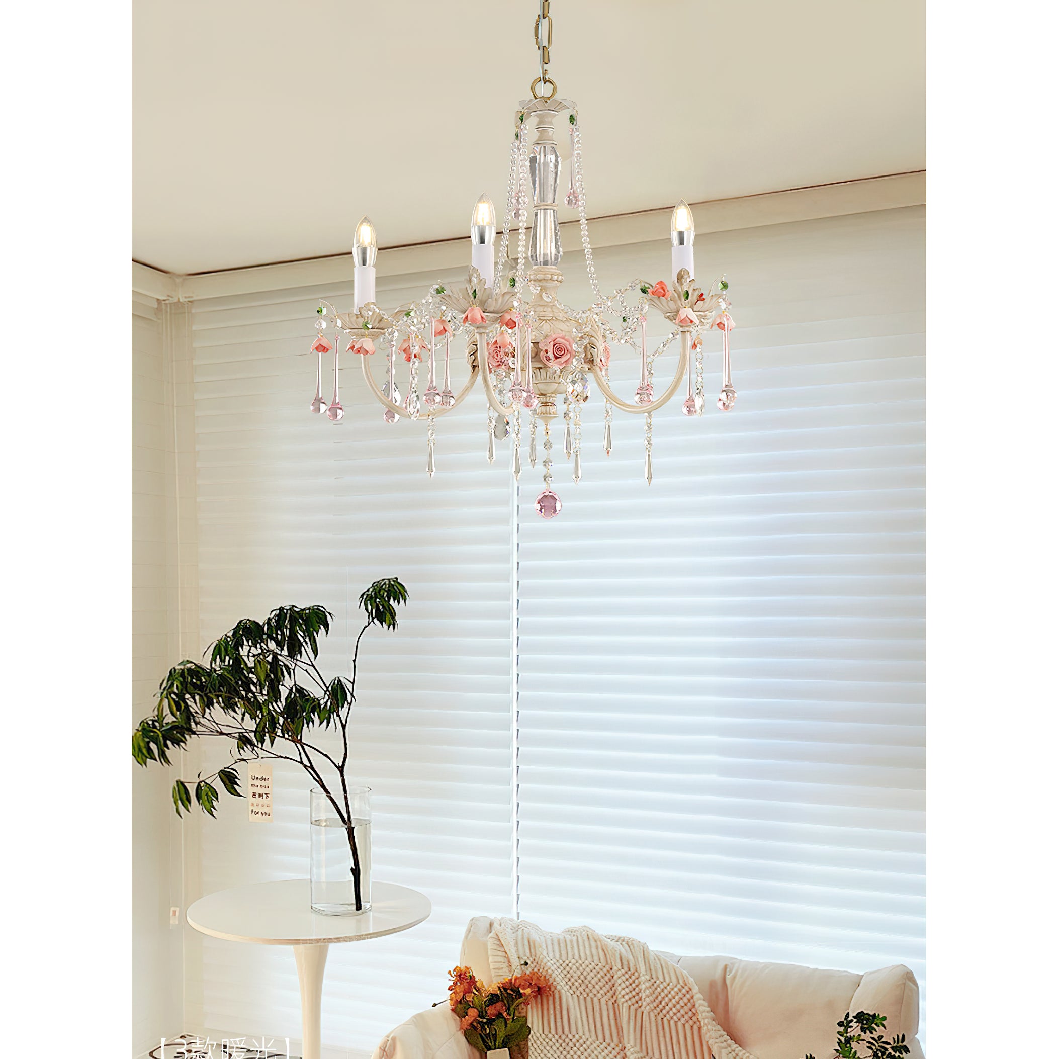 Heritage Rose Chandelier