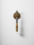 Load image into Gallery viewer, Toam Wall Lamp
