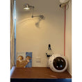 Load image into Gallery viewer, Jielde Wall Lamp
