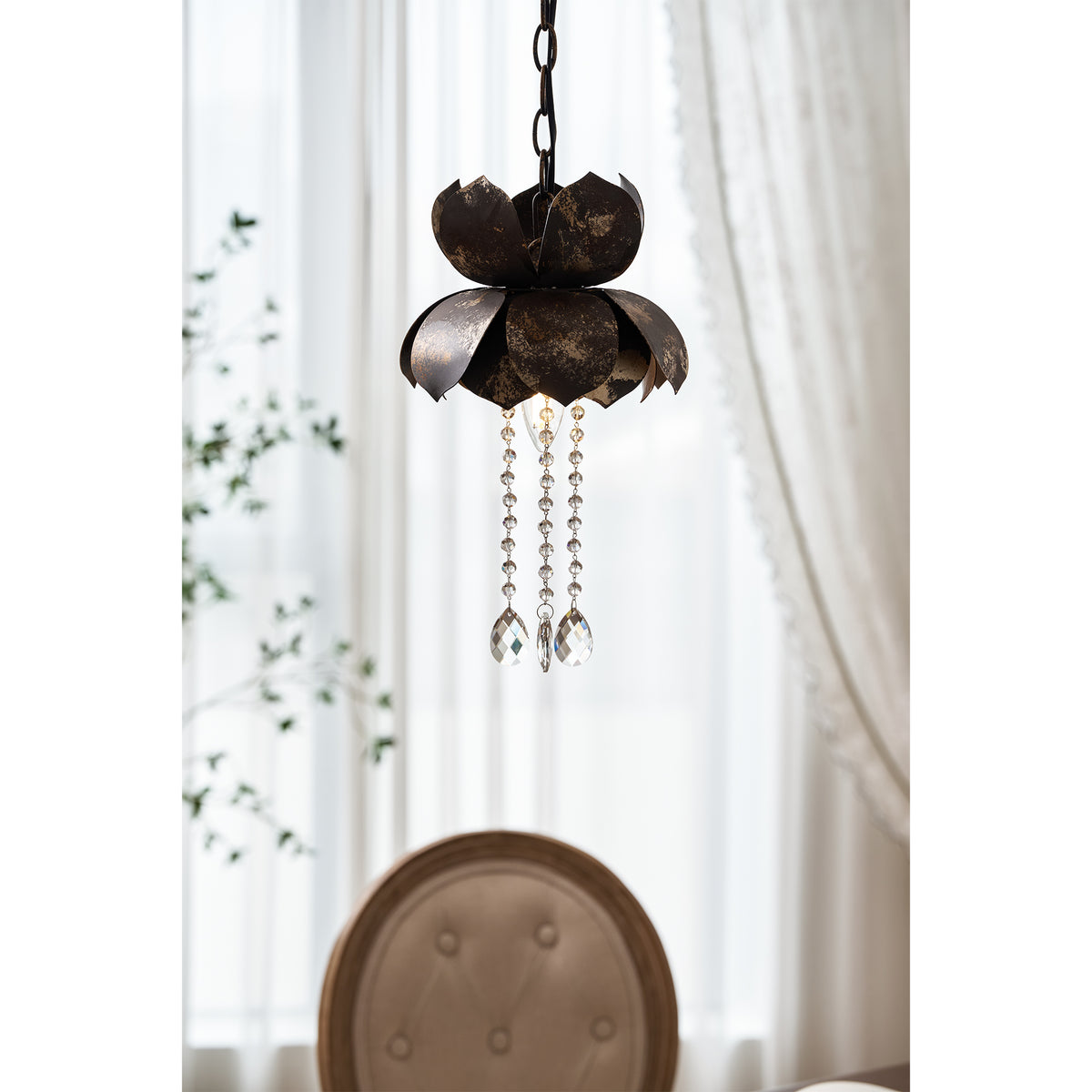 Lotus Feldman Pendant Lamp