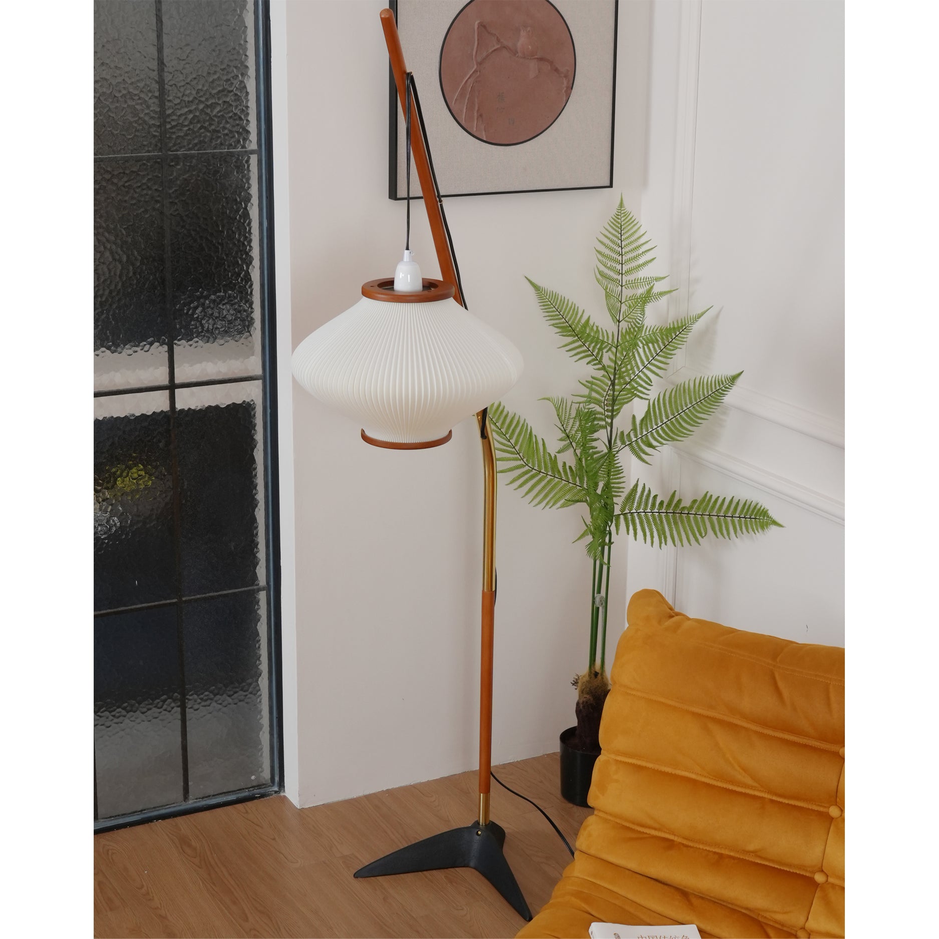 Matsusu Floor Lamp