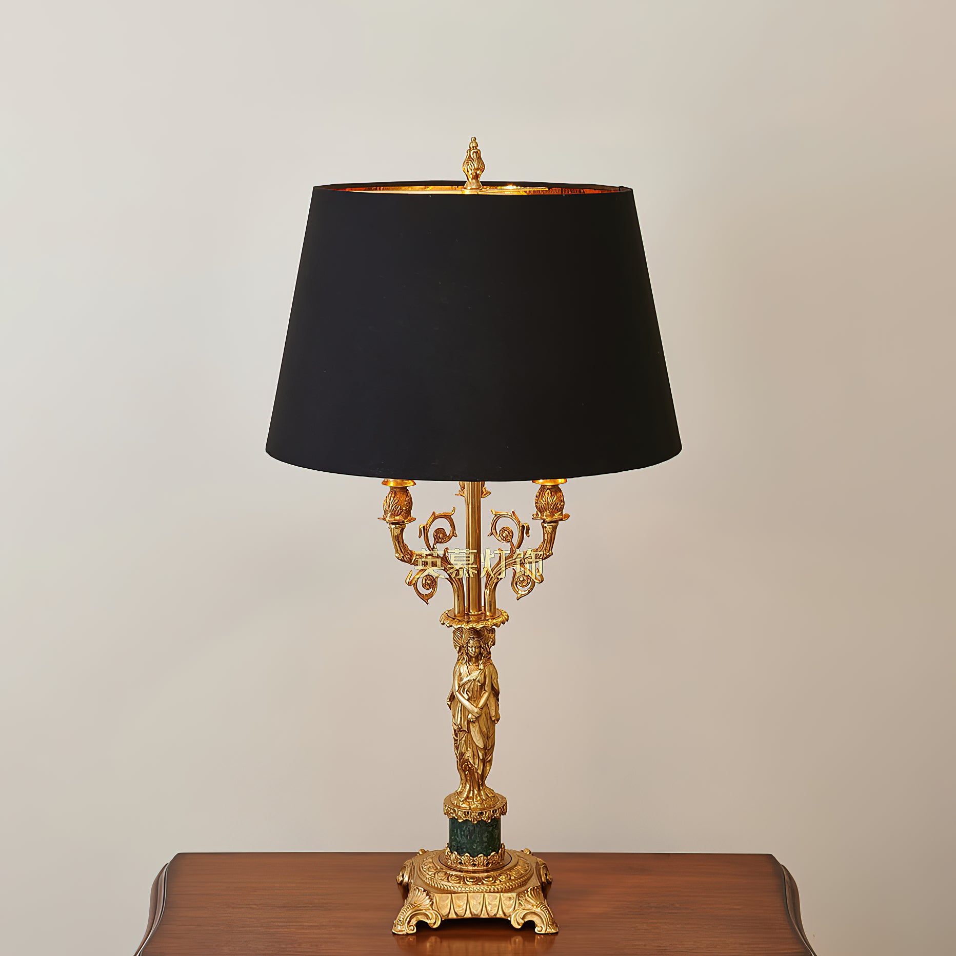 Metamorphosis Table Lamp