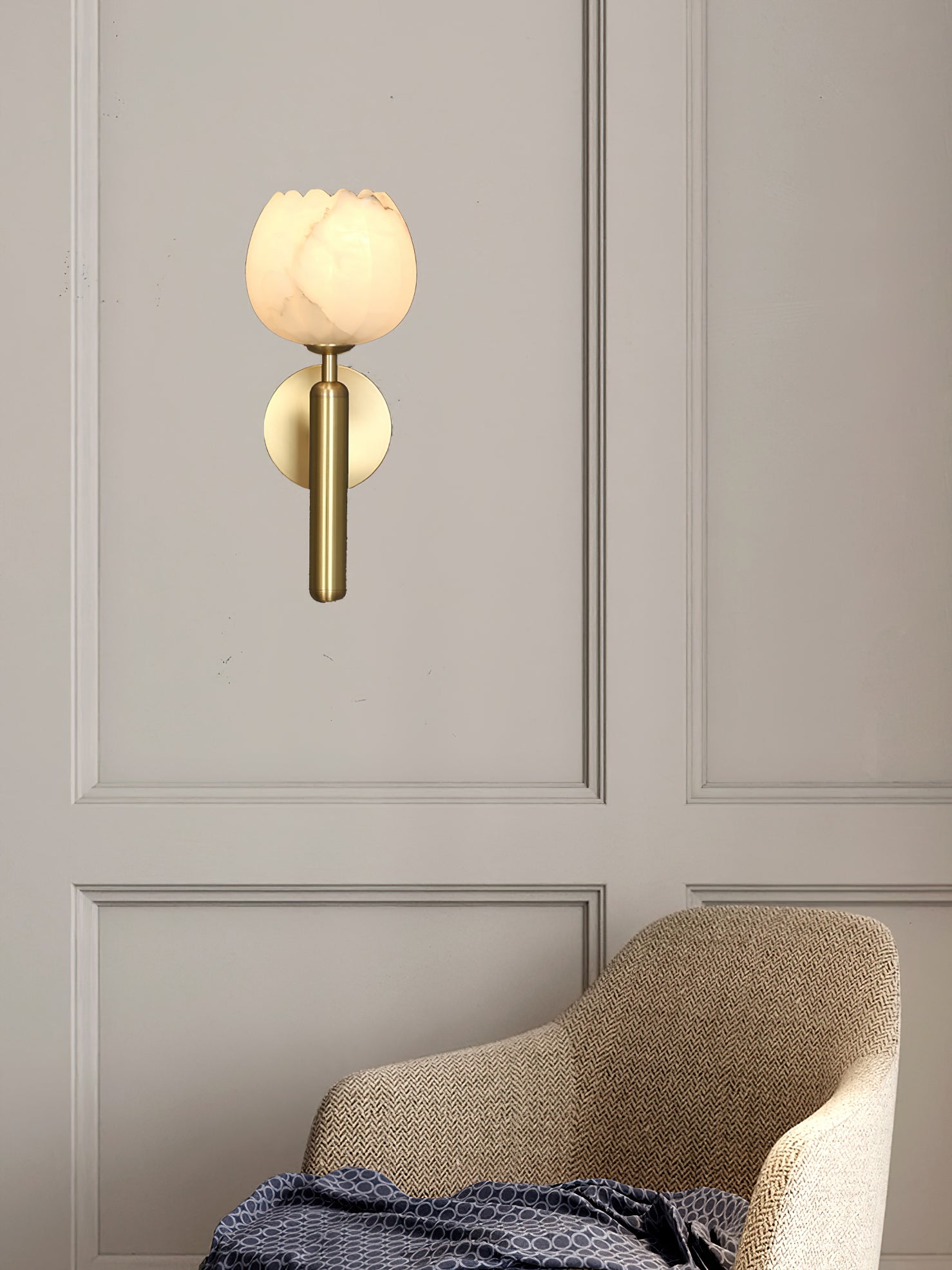 Mian Wall Lamp