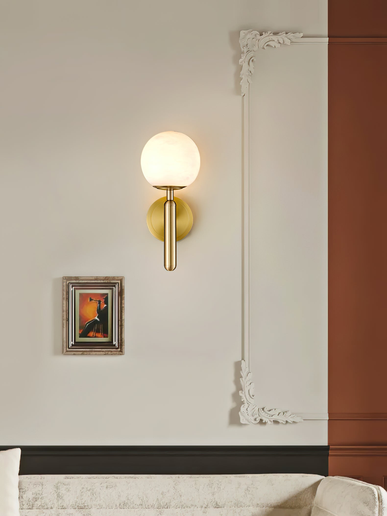 Mian Wall Lamp