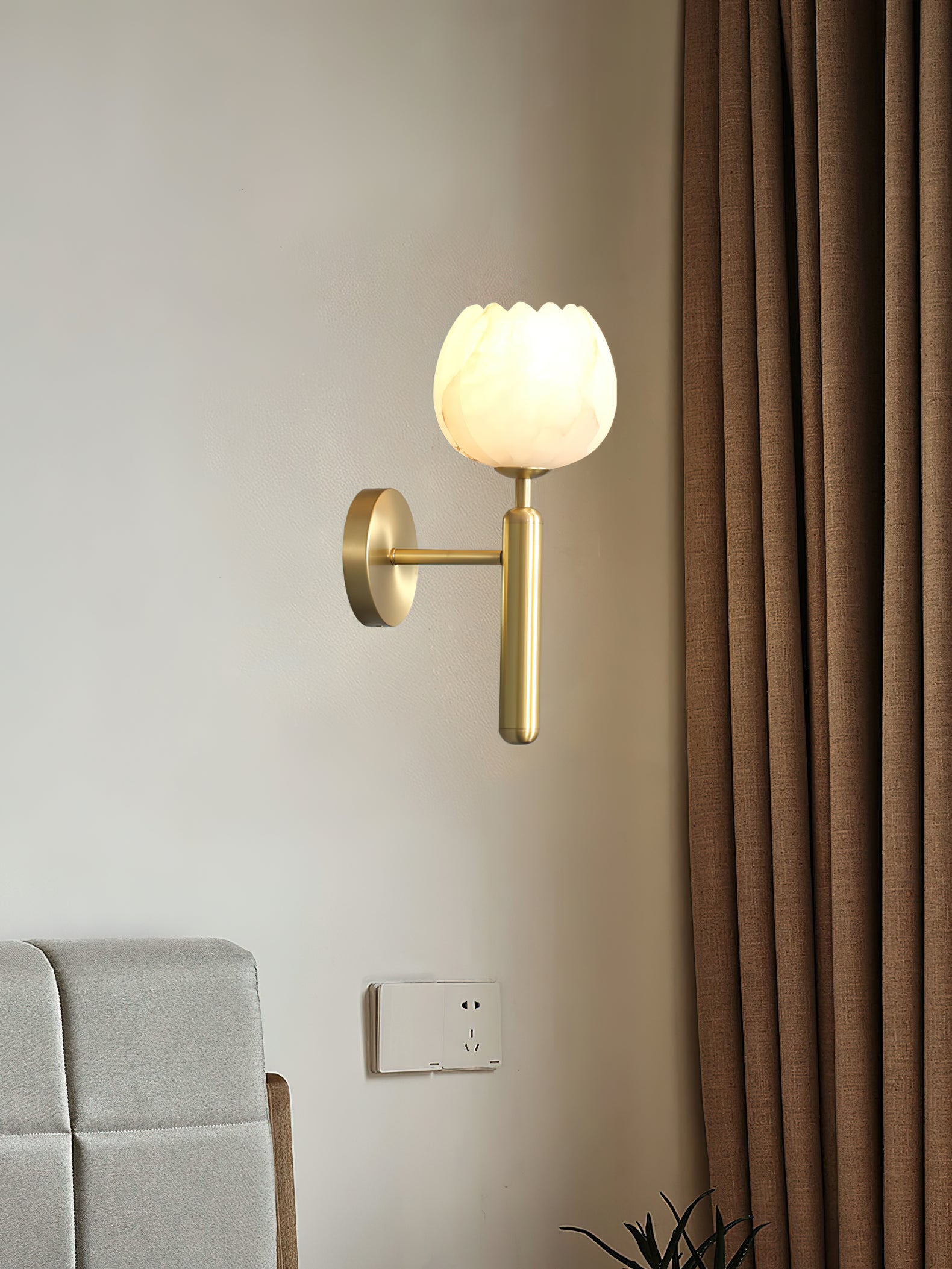 Mian Wall Lamp