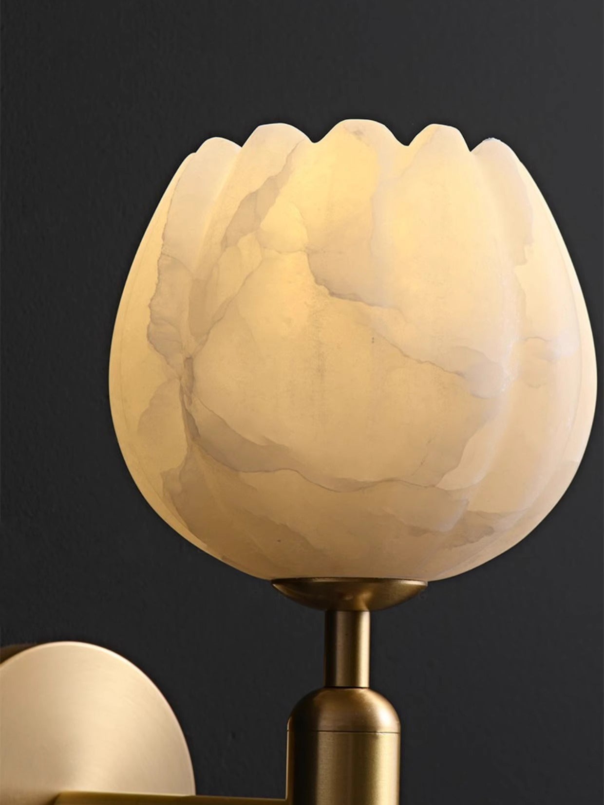 Mian Wall Lamp