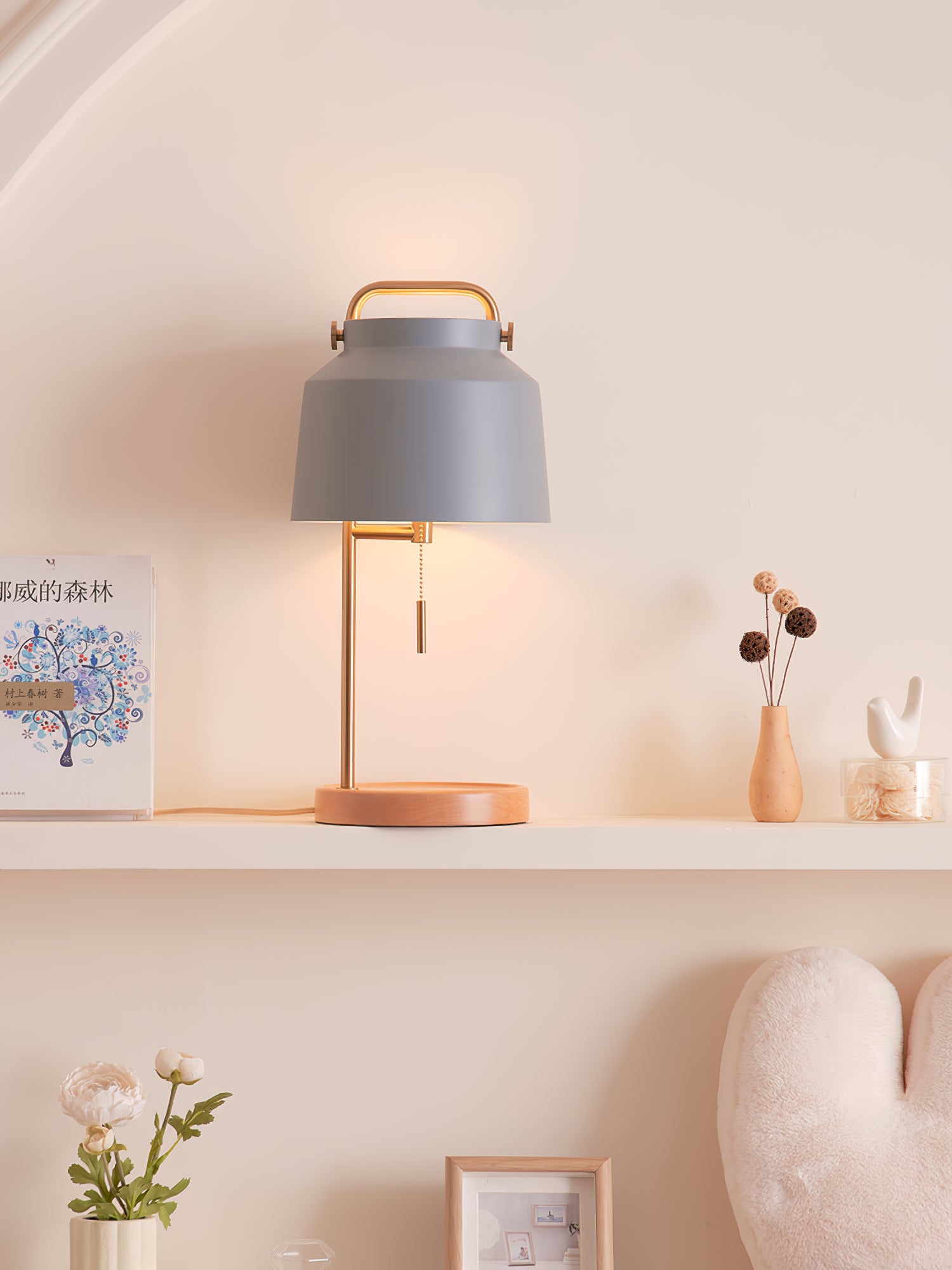 Naima Table Lamp