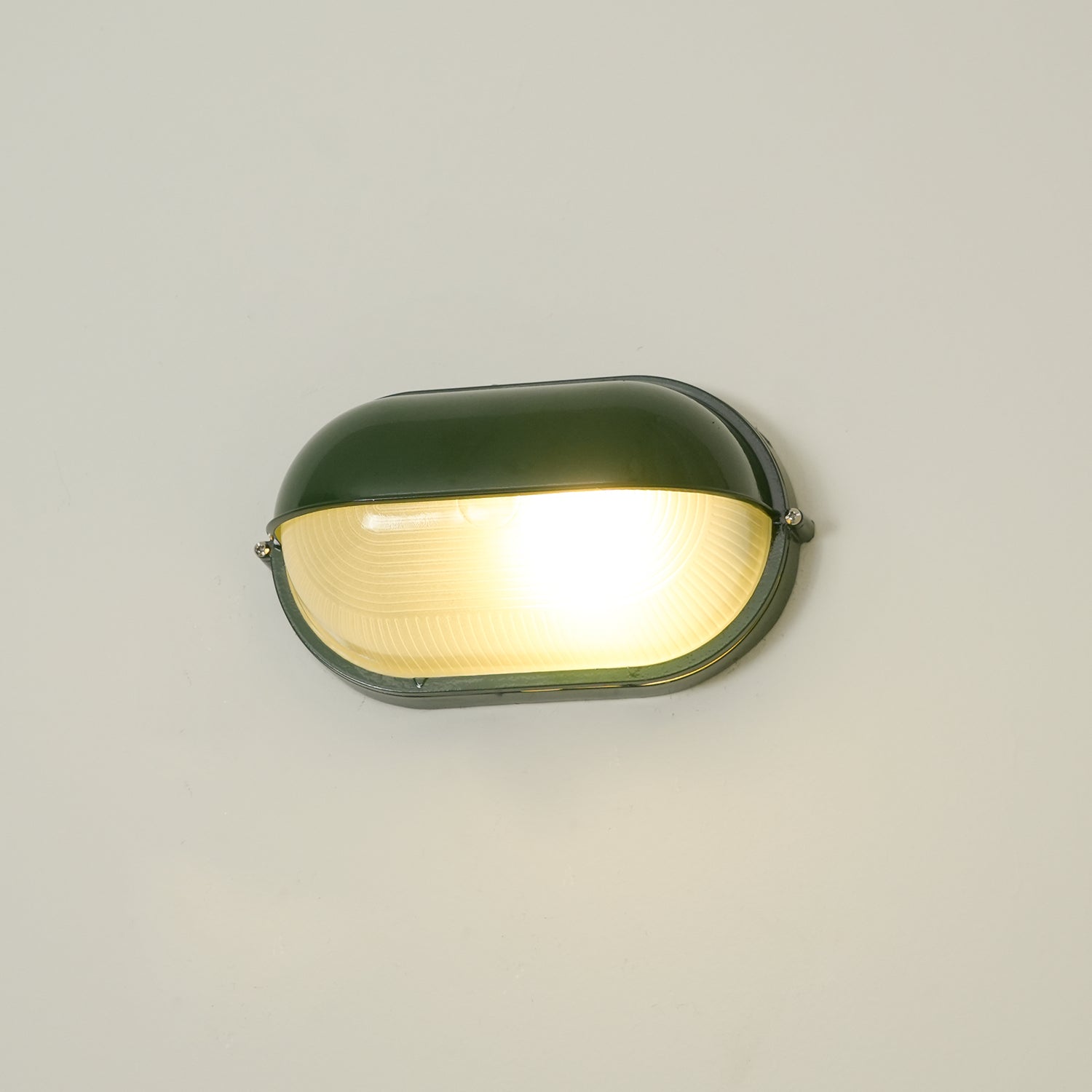 Nauticus Outdoor Wall Lamp