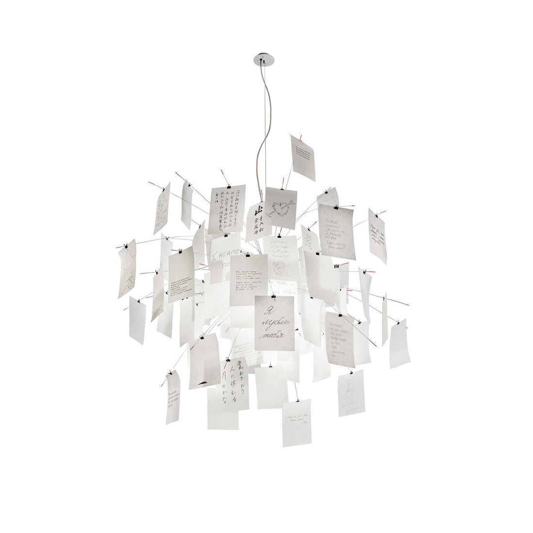 Paper Chandelier