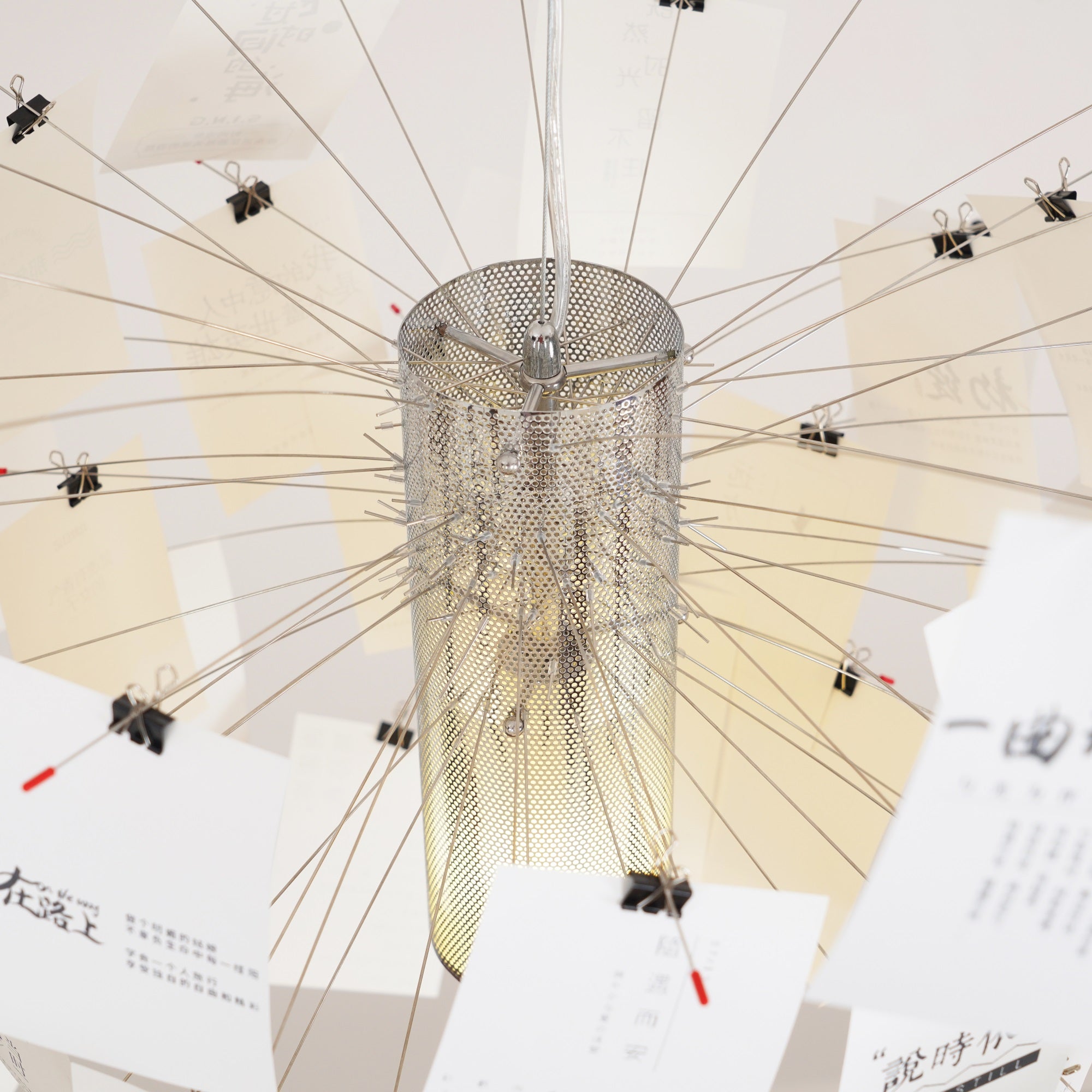 Paper Chandelier