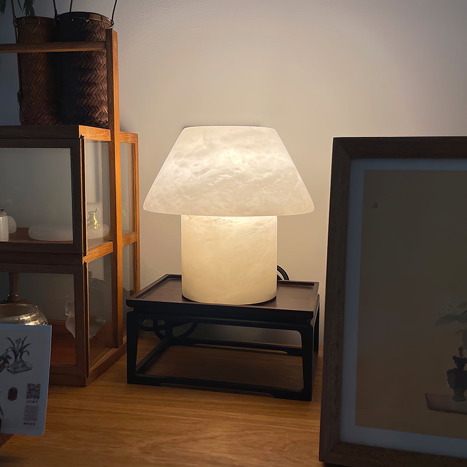 Parachilna Petra Table Lamp