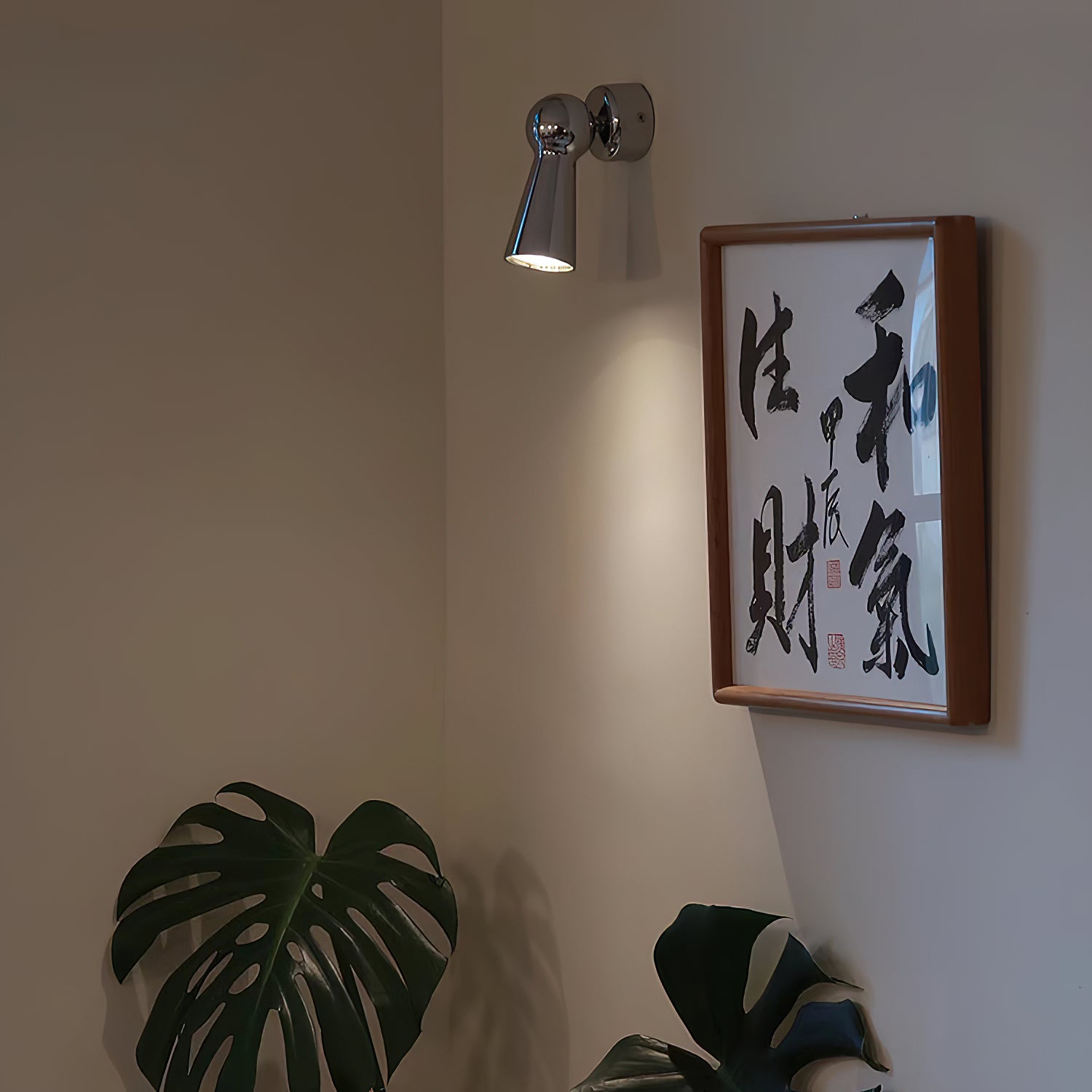 Peppone Wall Lamp