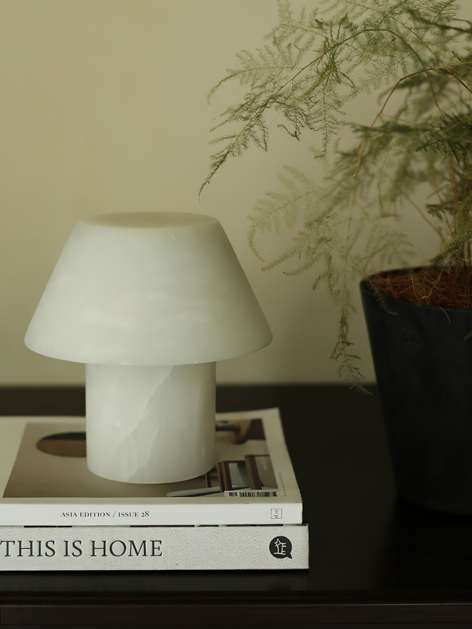 Petra Table Lamp