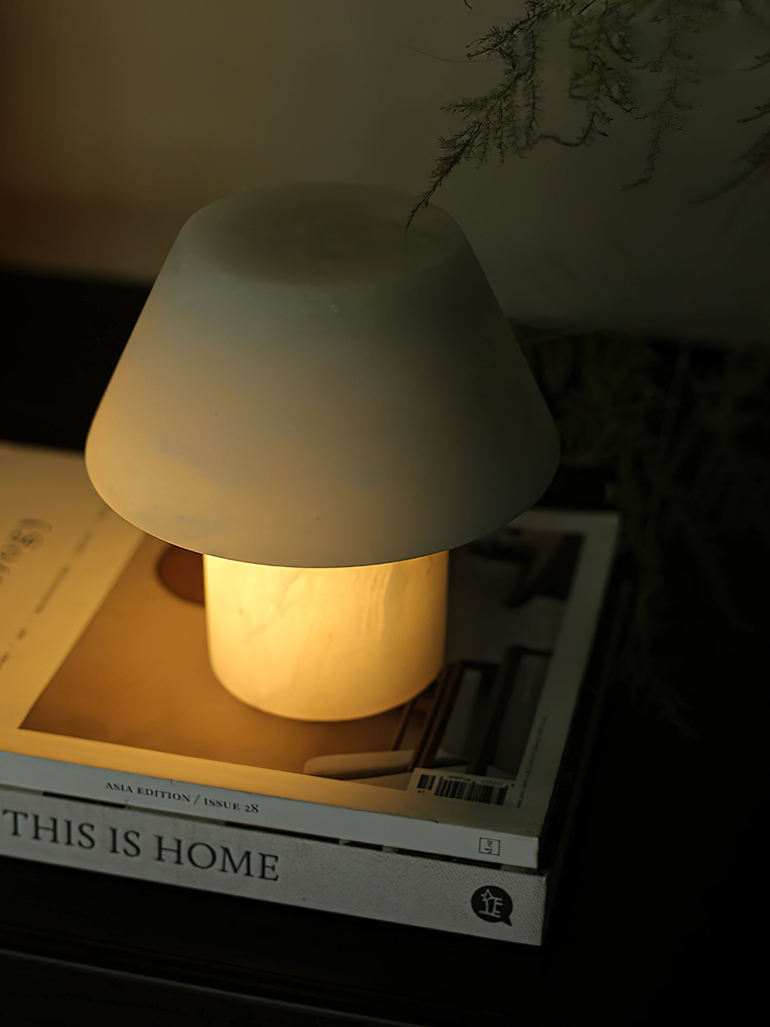 Petra Table Lamp