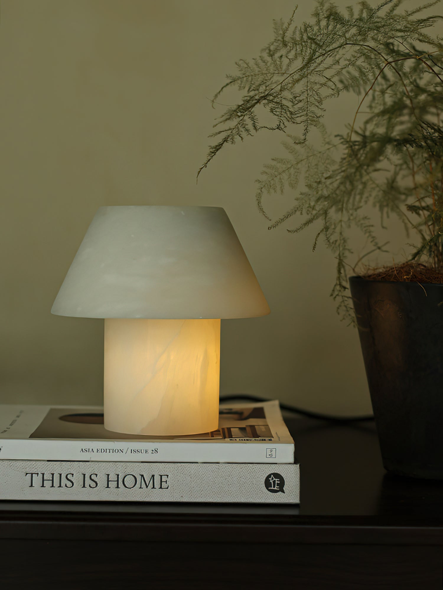 Petra Table Lamp