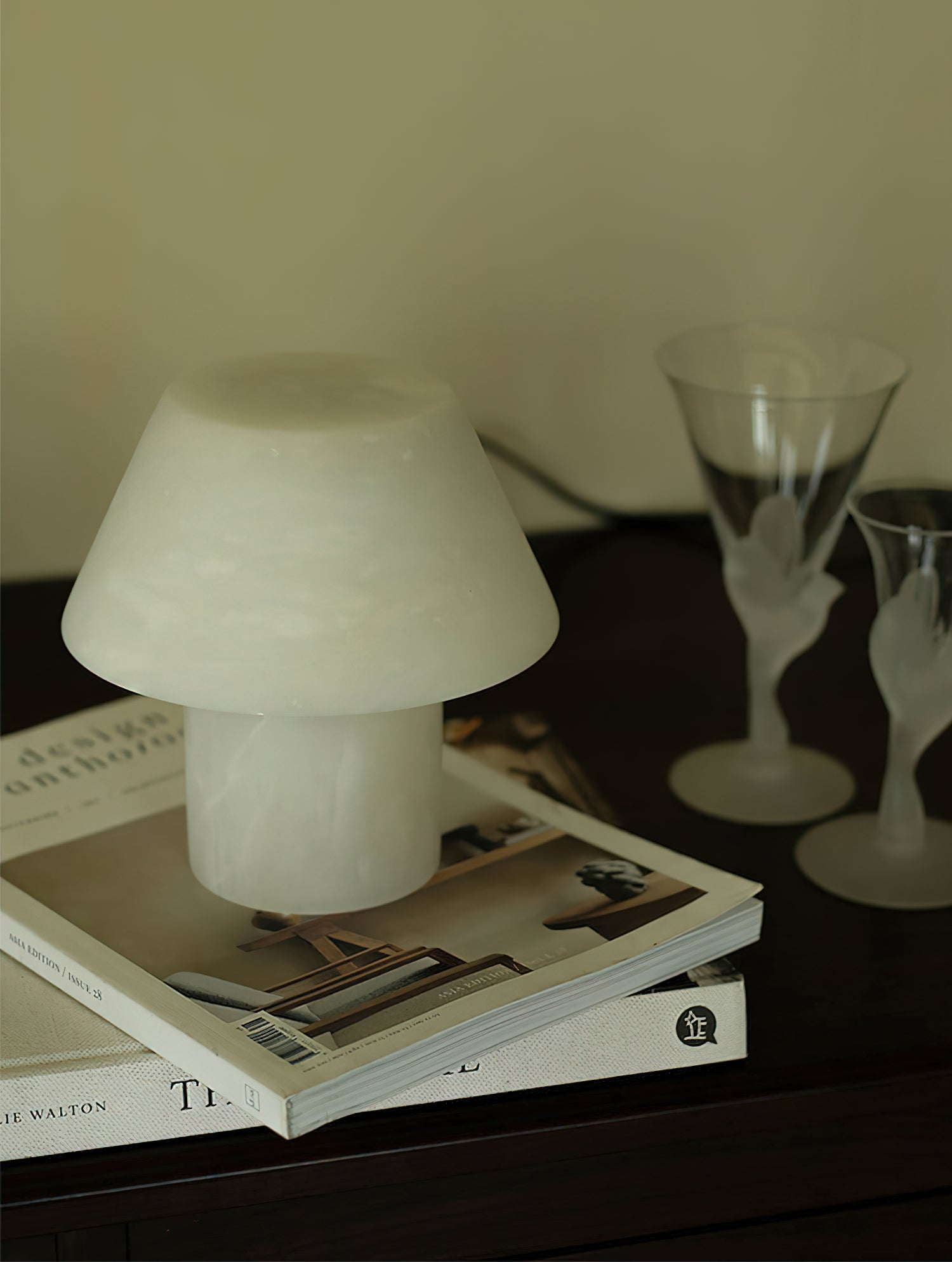 Petra Table Lamp